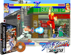 Street Fighter Alpha - Warriors' Dreams